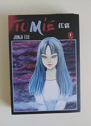 tomie junji ito