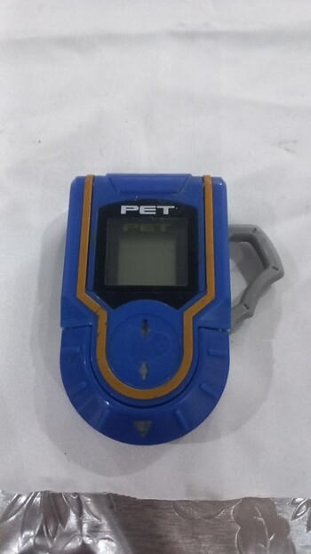 Megaman advanced pet - Görsel 2