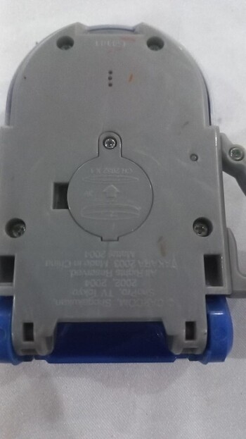 Megaman advanced pet - Görsel 3