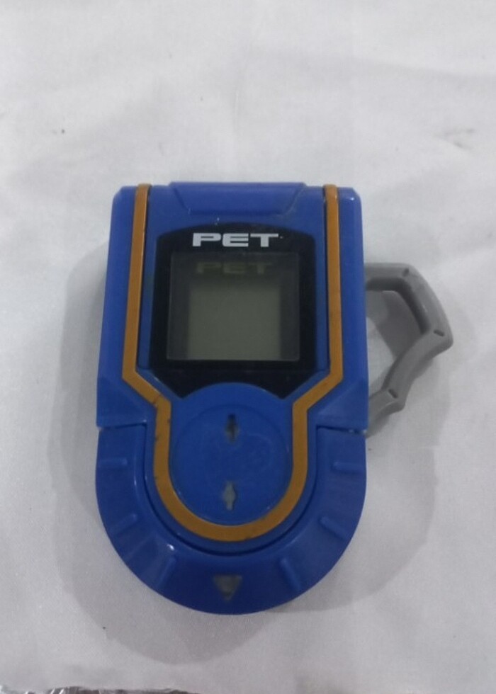 Megaman advanced pet - Görsel 2