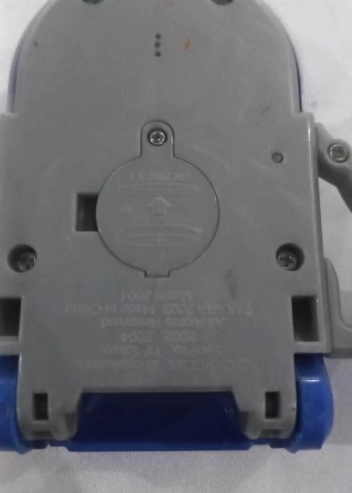 Megaman advanced pet - Görsel 3