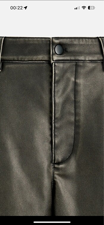 Zara Zara Limited Edition Deri görünümlü pantolon