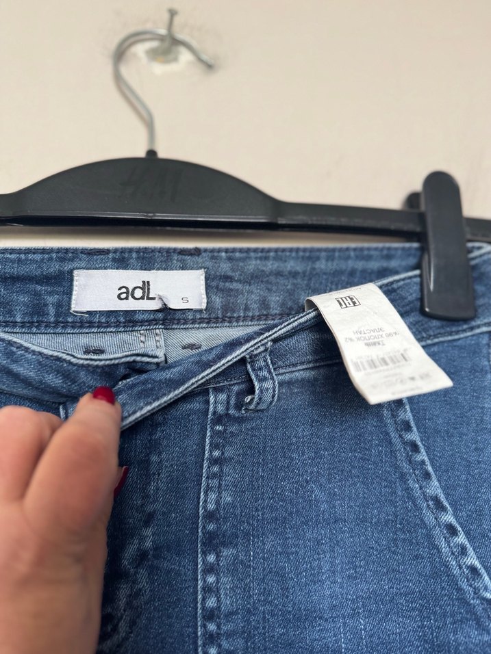 Adil Işık Jean - Görsel 3