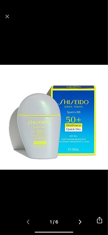 Shiseido bb krem