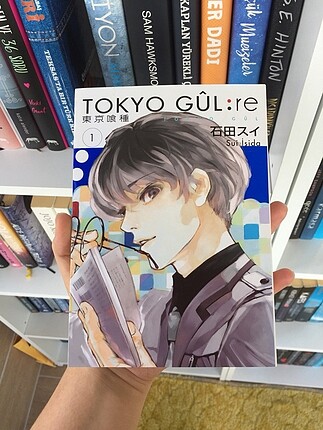 Tokyo Gûl: re