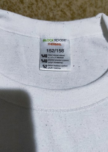 Blactspede ermal çocuk atleti - Görsel 2