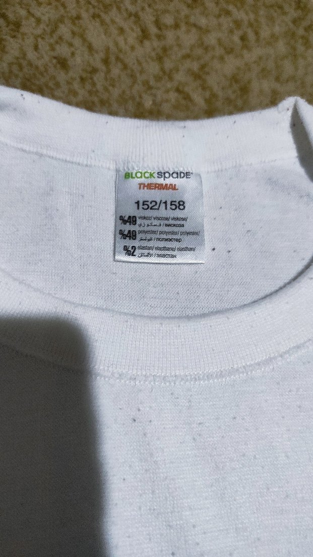 Blactspede ermal çocuk atleti - Görsel 2