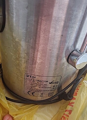 Katı meyve sıkacağı 