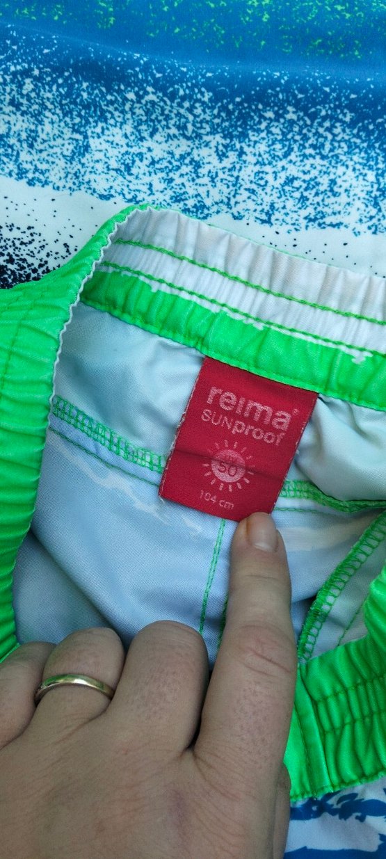 Erkek Çocuk Renkli Batik Desenli Mayo Takımı - Görsel 4