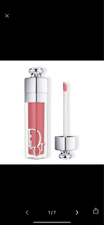 Dior Addict Lip Maximizer
