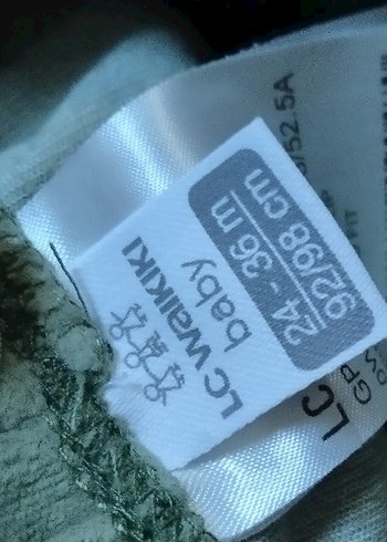 Sarı Erkek Çocuk Elastik Bel Pantolon - Görsel 2