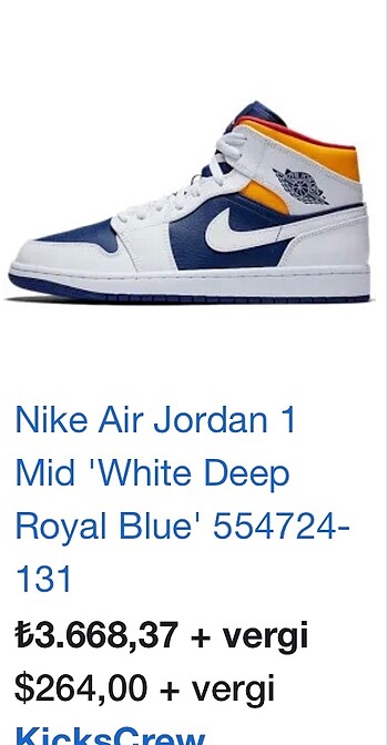 Nike Nike Air Jordan 1 Mid ?White Deep Royal Blue