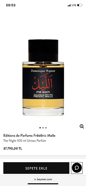 Muscent Frederic Malle The Night Parfüm