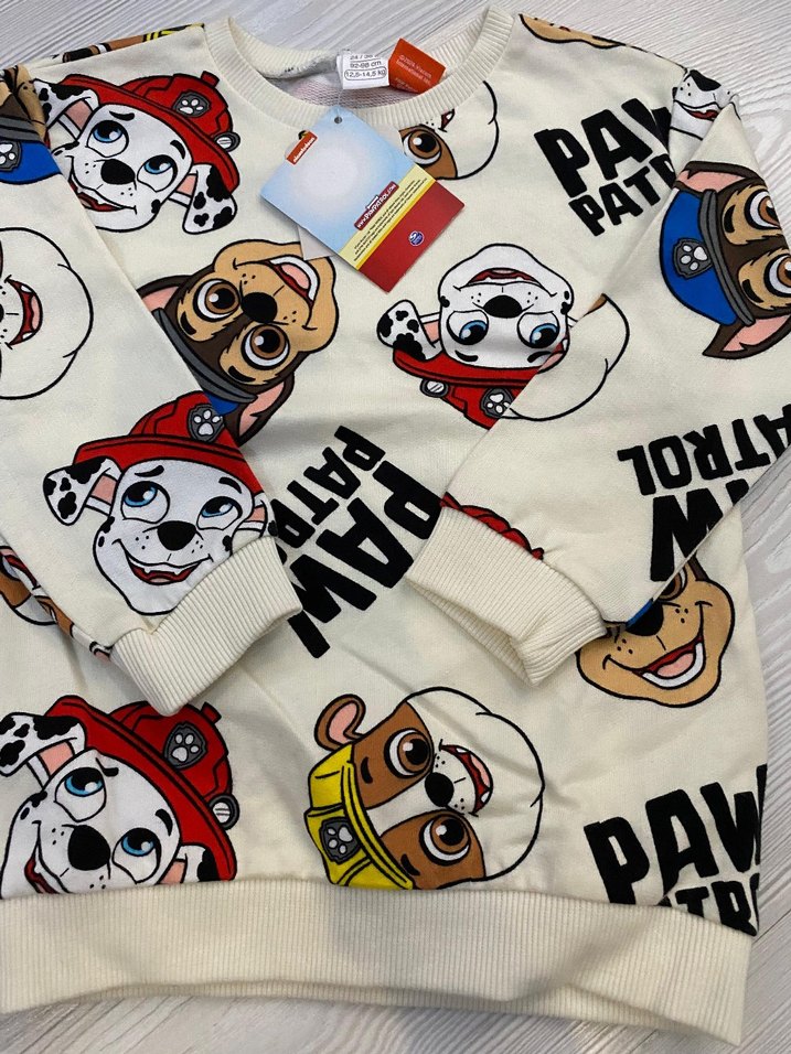 Beyaz Baskılı Erkek Çocuk Sweatshirt 2.3 yaş - Görsel 2