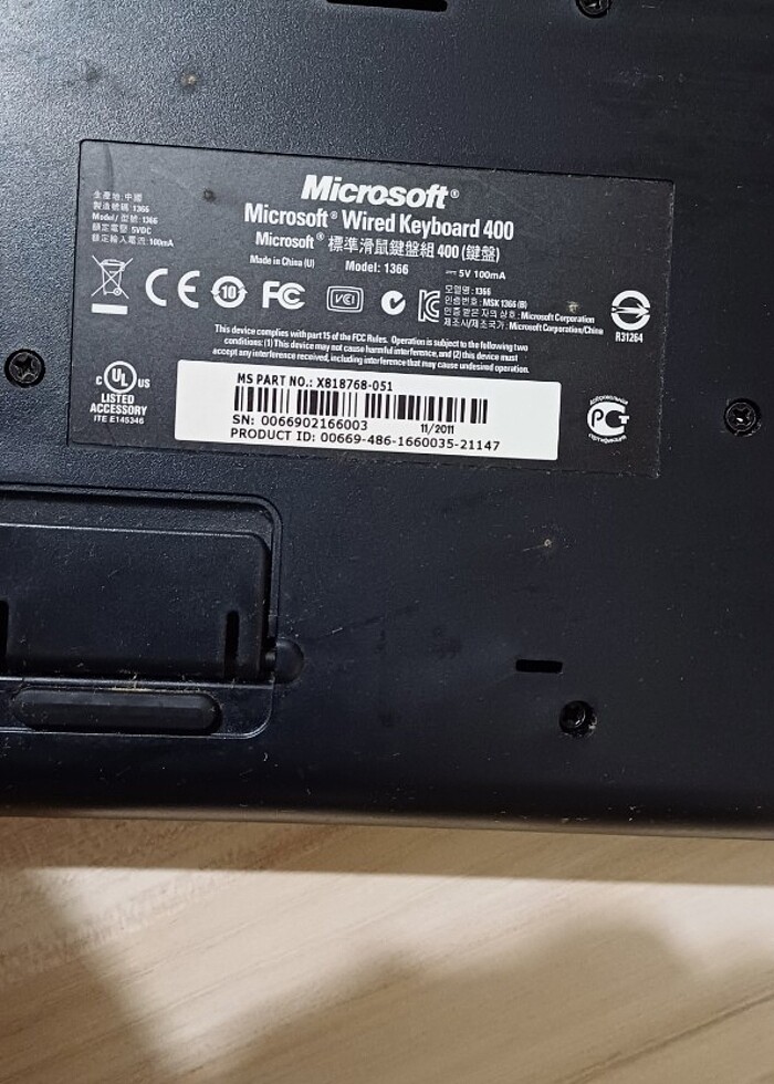 KABLOLU KLAVYE  - Görsel 2