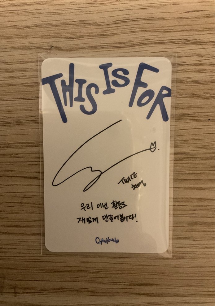 Chaeyoung tif photocard - Görsel 2