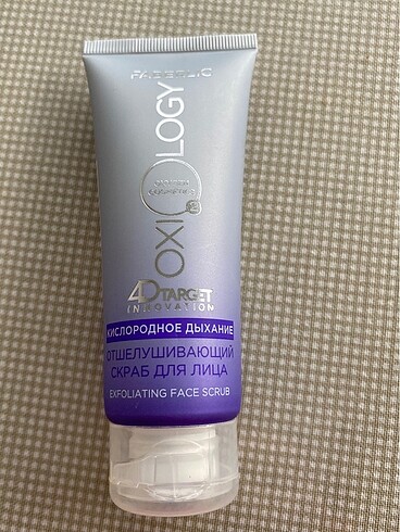 FABERLIC MARKA YÜZ PİYLİNG - Görsel 2