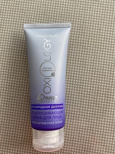 FABERLIC MARKA YÜZ PİYLİNG - Görsel 4