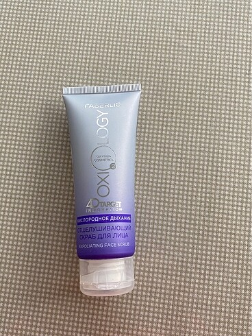 FABERLIC MARKA YÜZ PİYLİNG - Görsel 3