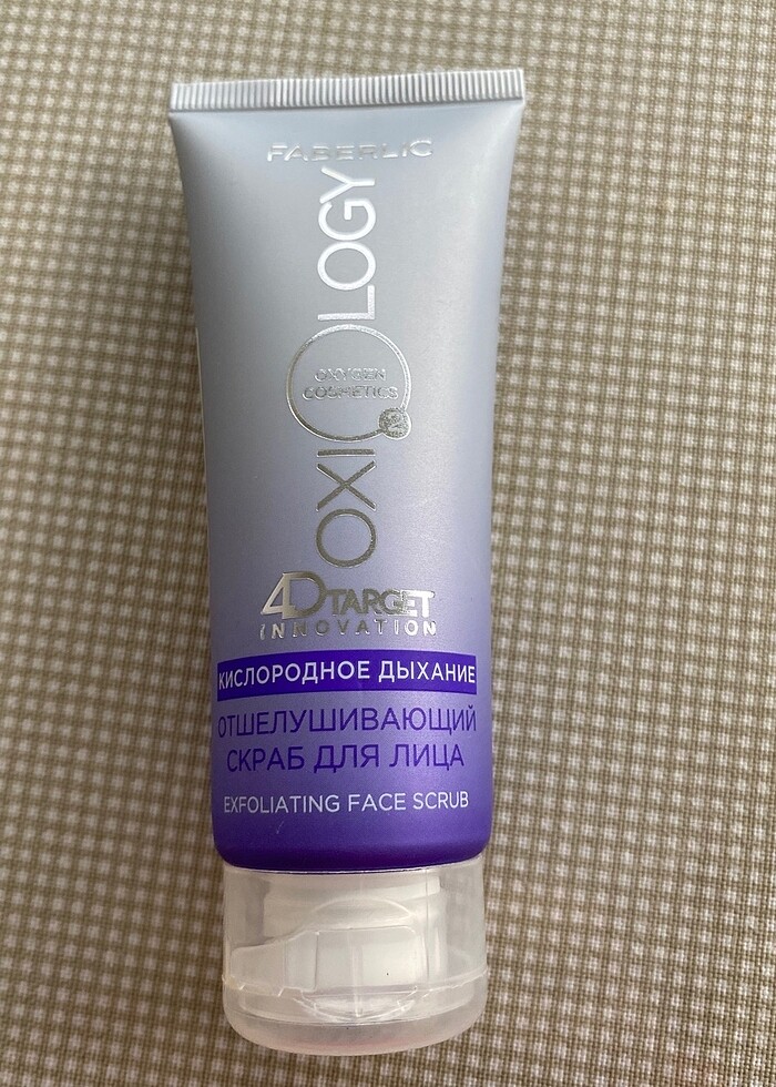 FABERLIC MARKA YÜZ PİYLİNG - Görsel 2