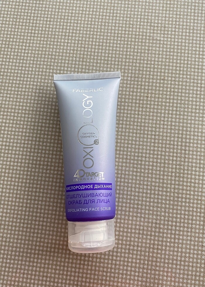 FABERLIC MARKA YÜZ PİYLİNG - Görsel 3