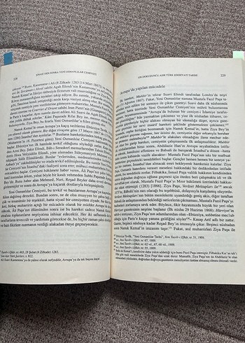 Ahmet Hamdi Tanpınar - 19. Yüzyıl Türk Edebiyatı - Görsel 4