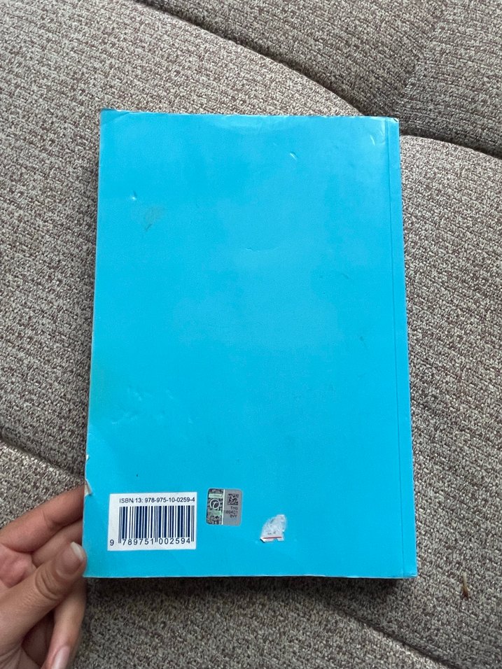 Modern Türk Edebiyatının Ana Çizgileri 1860-1923 - Görsel 2