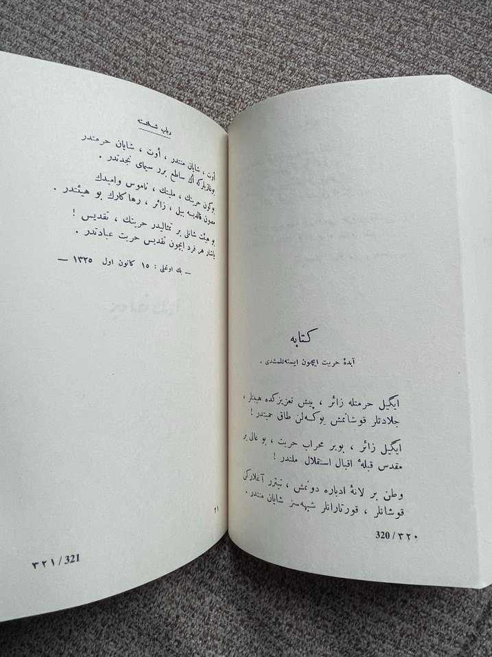 Tevfik Fikret - Rübâb-ı Şikeste - Görsel 4