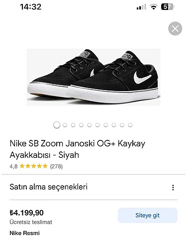 Nike SB Zoom Janoski