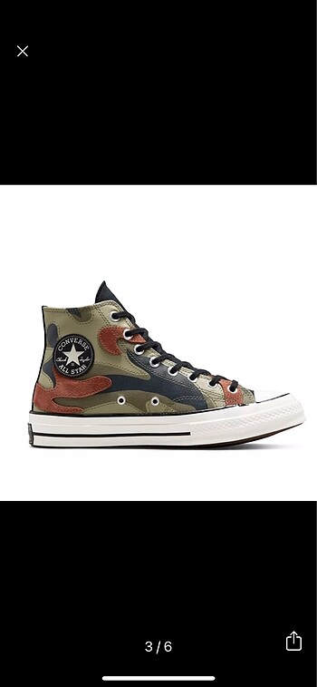 Converse Converse kamuflaj ayakkabı