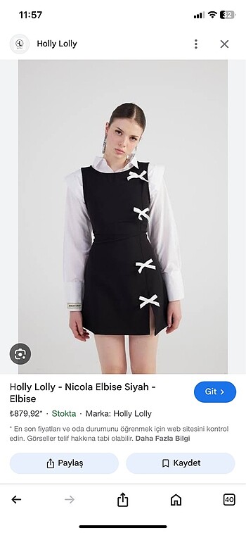 Holly Lolly