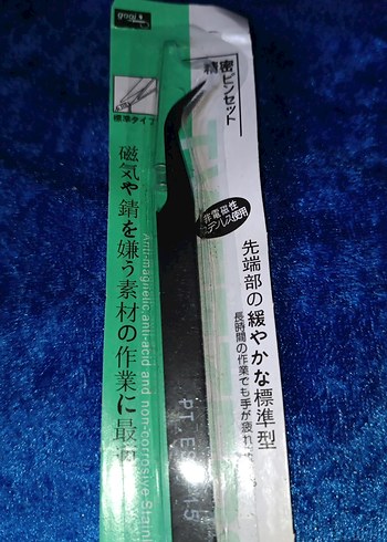 Renkli Siyah Kaş Kalemi - Görsel 9