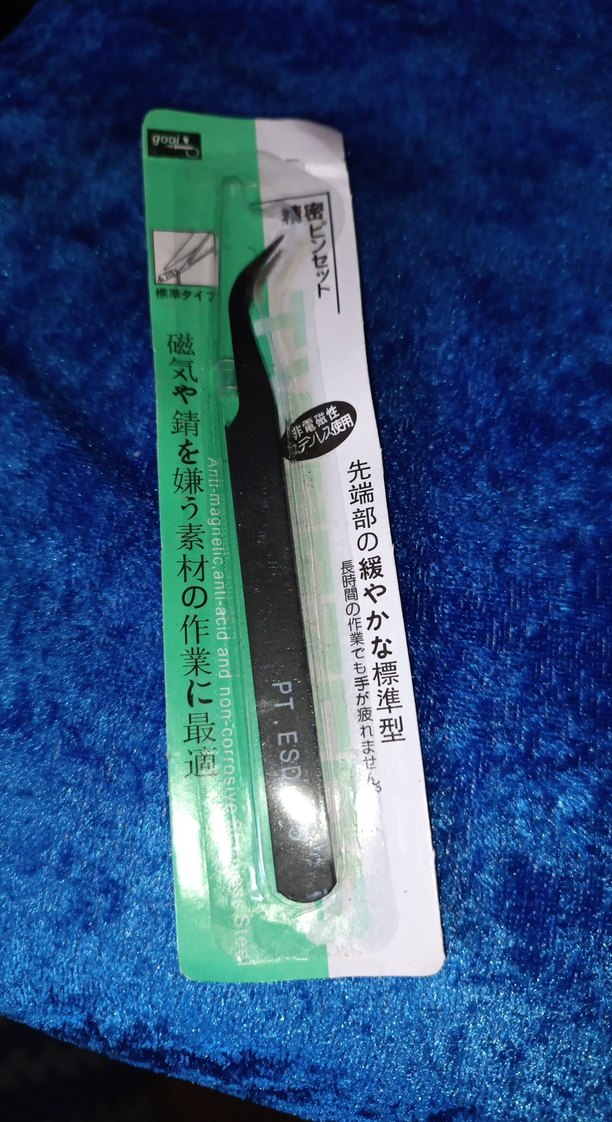 Renkli Siyah Kaş Kalemi - Görsel 2