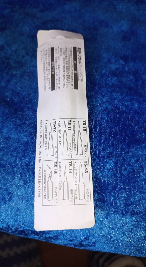 Renkli Siyah Kaş Kalemi - Görsel 3