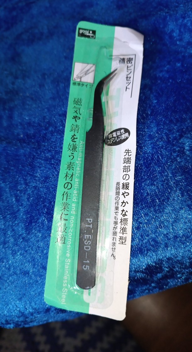 Renkli Siyah Kaş Kalemi - Görsel 5