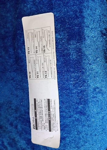 Turkuaz Renkli Kaş Kalemi PT.ESD-12 - Görsel 3