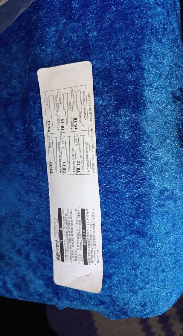 Turkuaz Renkli Kaş Kalemi PT.ESD-12 - Görsel 3