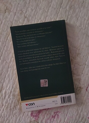 SUZAN DEFTER