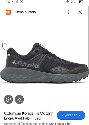 Columbia Goratex Spor Ayakkabı - Görsel 9