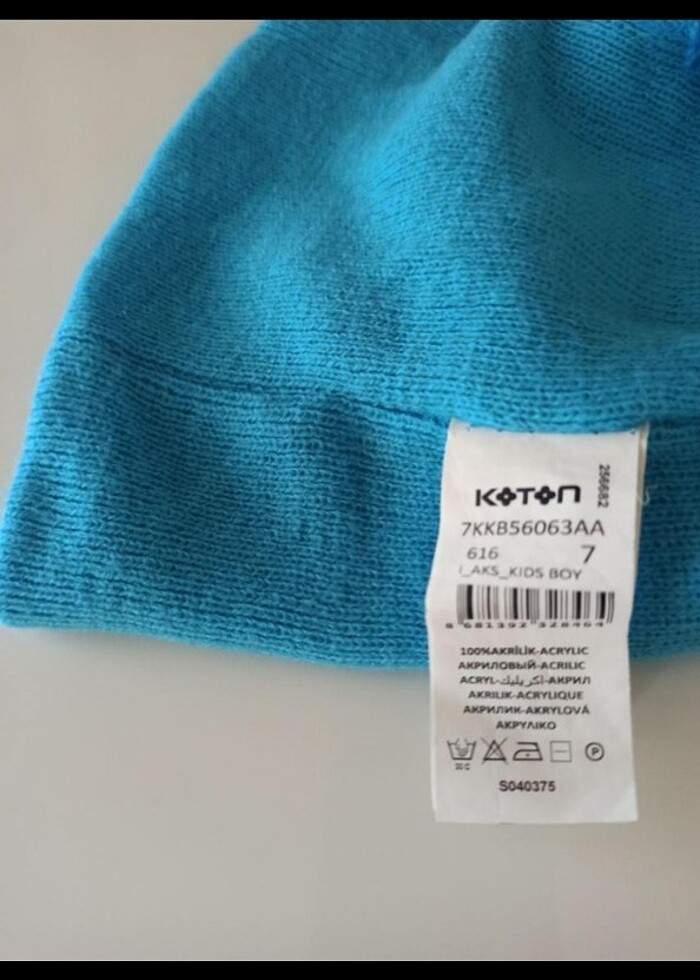 Erkek Çocuk Kışlık Bere - Görsel 2