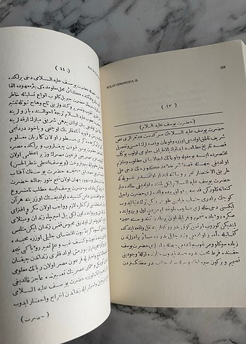  Kolay Osmanlıca - Prof. Dr. Ziyat Akkoyunlu