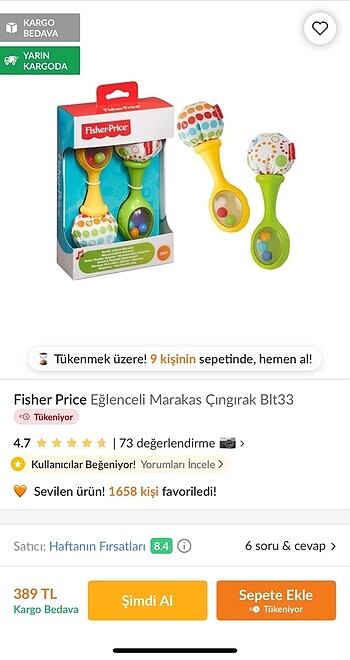 Fisher Price Fisher price çıngırak oyuncak
