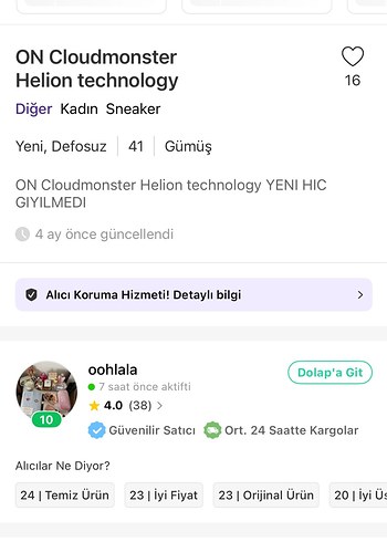 Vakkorama #On Cloud Monster Helion Technology.