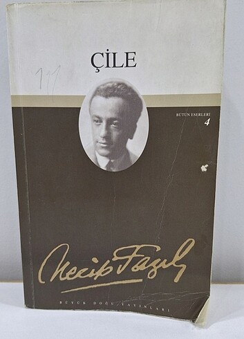 Necip Fazıl Kısakürek Çile