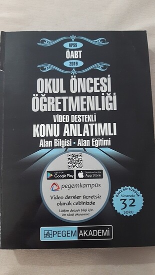  2019 Kpss Okul Öncesi Öğretmenliği Konu anlatımlı Öabt kitabı