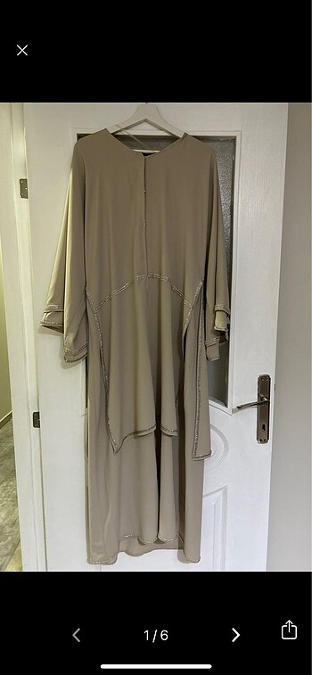 Hilal Hazar abaya