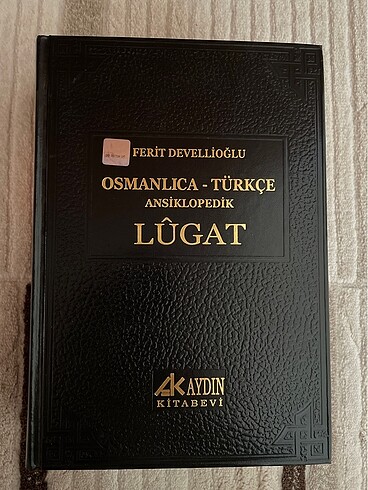 Osmanlıca Türkçe lugat