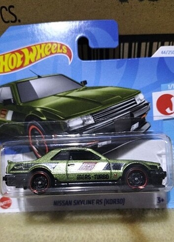 Nissan Skyline 