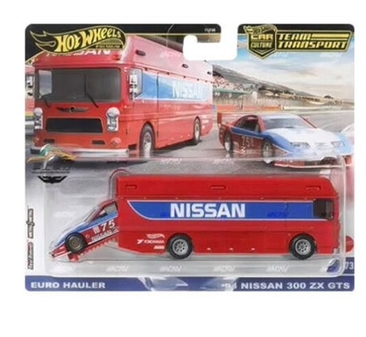 Hot Wheels premium set