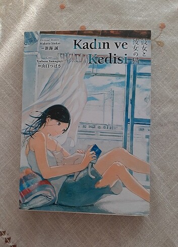 Gerekli Şeyler Kadın ve Kedisi